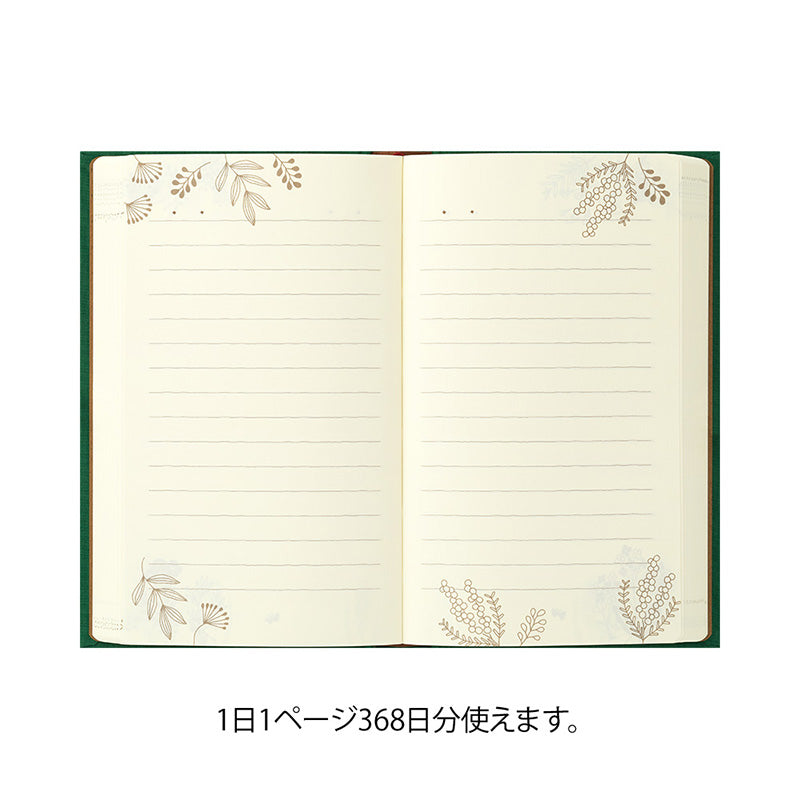 Midori Diary 1 Day 1 Page Flower