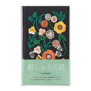 Midori 5-Year Diary Embroidery Flower Black