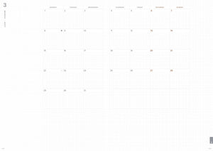 PRE ORDER: 2026 Take A Note B6 Medium Weeks Planner