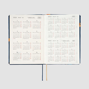 OCT. 1 Pre Order: 2024 Hobonichi A6 HON - ONE PIECE magazine: Like the Sun