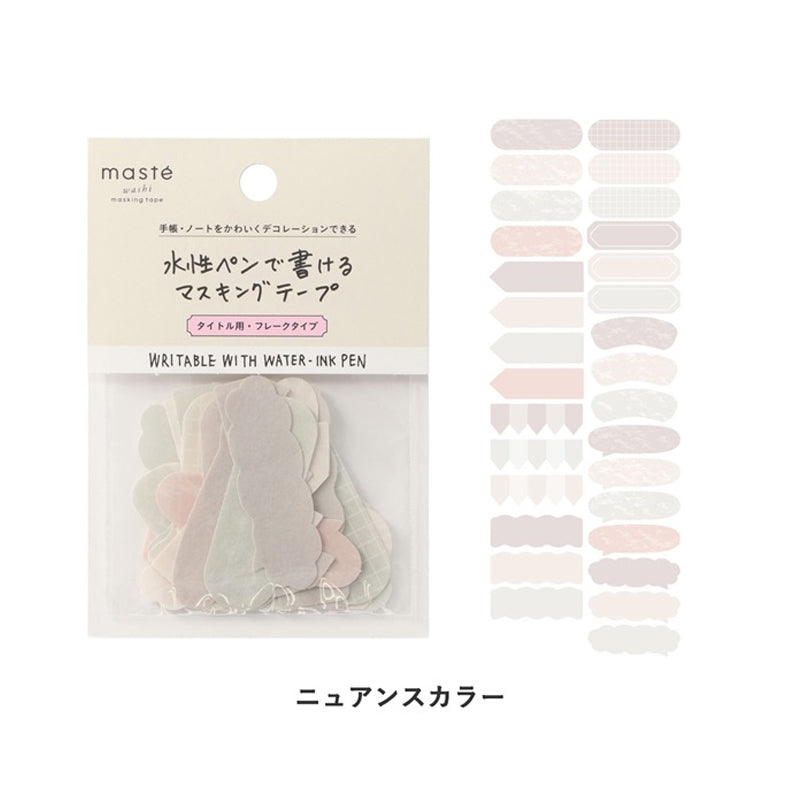 Maste Writable Washi Sticker Flakes - MST-FA40D Nuance Color