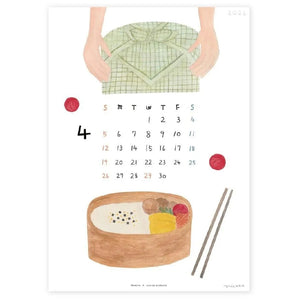 Cozyca x Necktie 2026 Wall Calendar