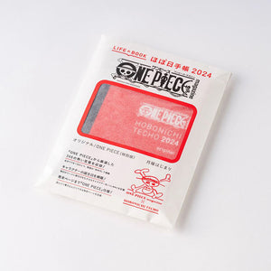 OCT. 1 Pre Order: 2024 Hobonichi Techo Original Book - One Piece Edition