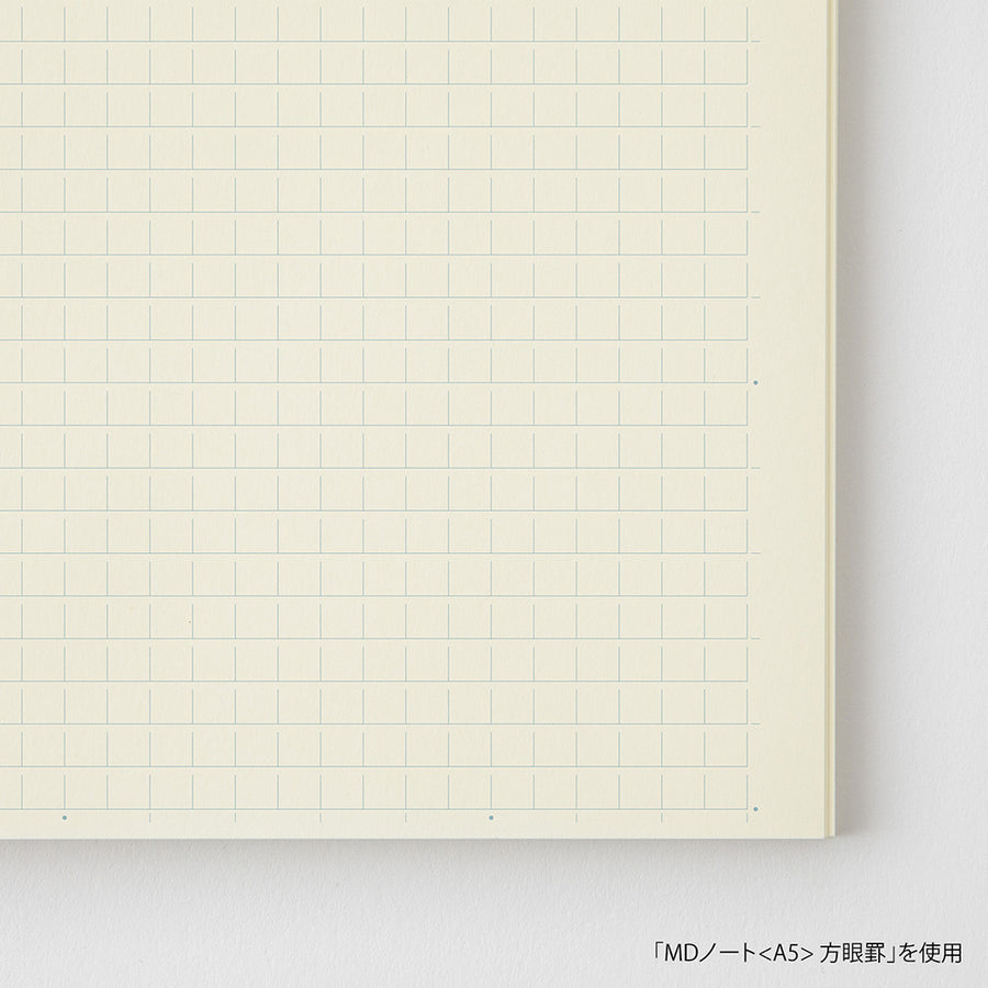 MD Notebook - B6 Slim Grid