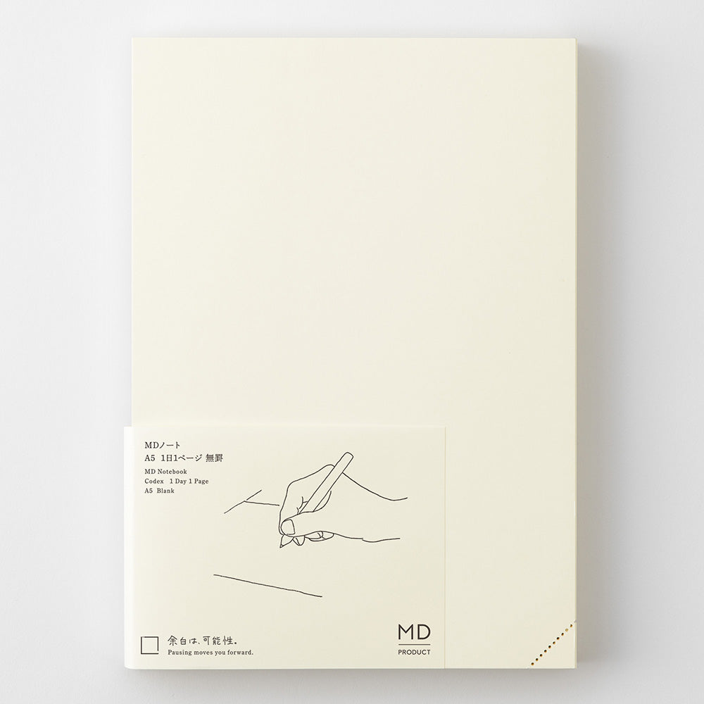 MD Notebook - A5 CODEX 1 Day 1 Page - Blank