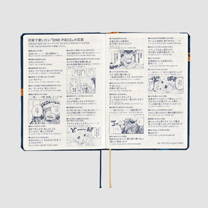 OCT. 1 Pre Order: 2024 Hobonichi A6 HON - ONE PIECE magazine: Like the Sun
