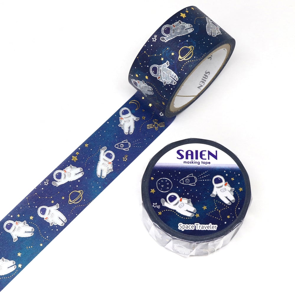 SAIEN Washi Tape - Space Traveler Gold Foil & Silver Foil