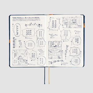 OCT. 1 Pre Order: 2024 Hobonichi A6 HON - ONE PIECE magazine: Like the Sun