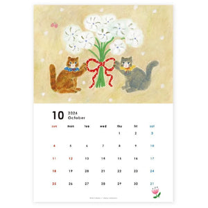 Cozyca x Aiko Fukawa 2026 Wall Calendar