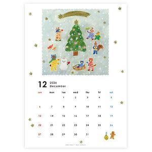 Cozyca x Aiko Fukawa 2026 Wall Calendar