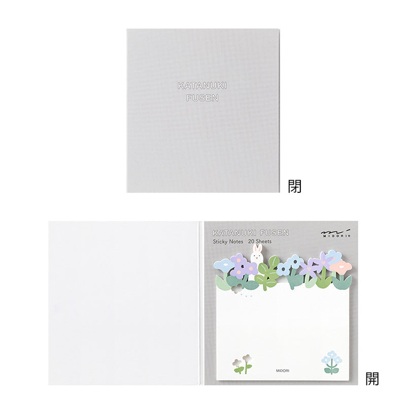 Midori Die Cut Sticky Notes - Flower Garden