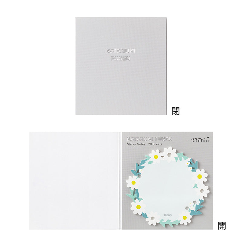 Midori Die Cut Sticky Notes - Wreath White