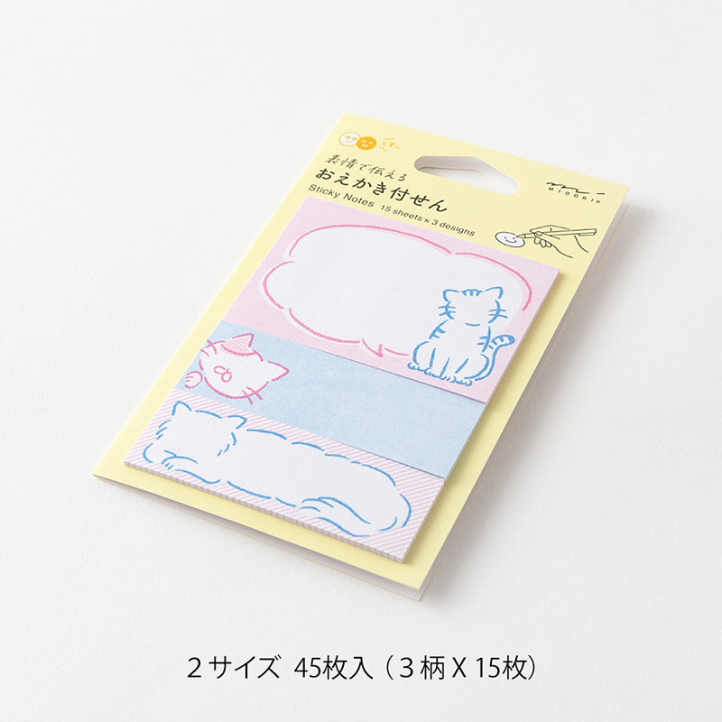 Midori Drawing Sticky Notes - Cat