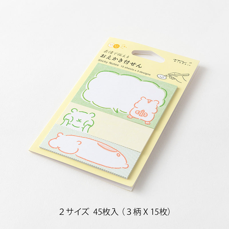 Midori Drawing Sticky Notes - Hamster