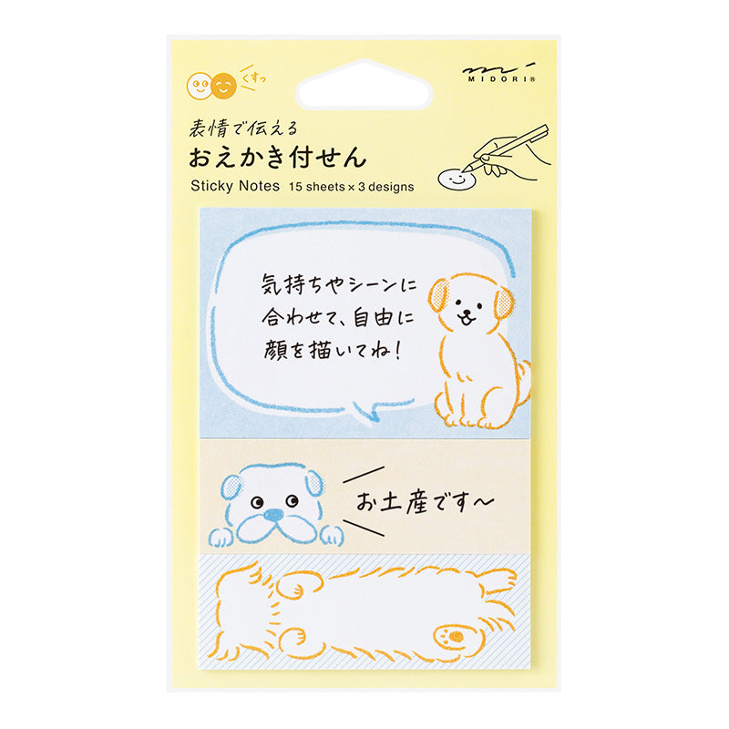 Midori Drawing Sticky Notes - Dog