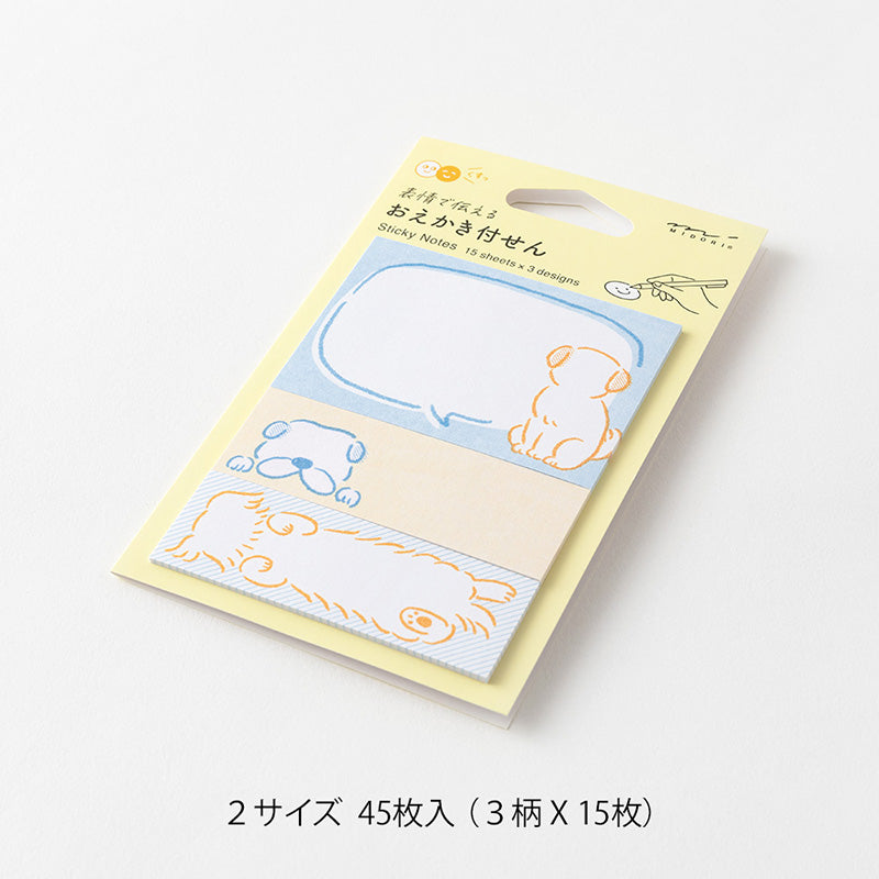 Midori Drawing Sticky Notes - Dog