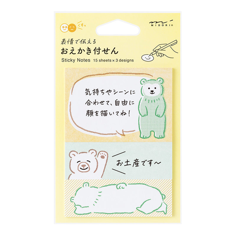 Midori Drawing Sticky Notes - Bear