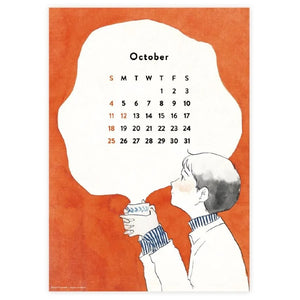 Cozyca x Sayuri Fujimaki 2026 Wall Calendar