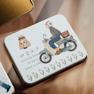 La Dolce Vita Tin of Stickers - We Move Forward Happily