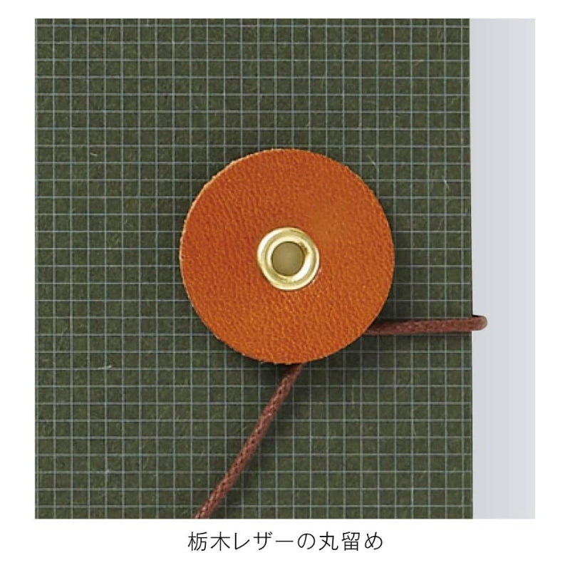 Kleid String Tie Note 02 Notebook 2mm Grid - Olive