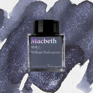 Wearingeul Fountain Pen Ink - Macbeth - William Shakespeare