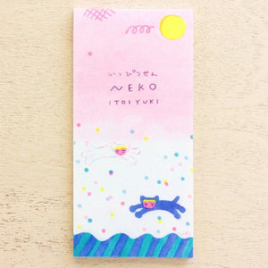 Cozyca One-Stroke Letter Pad - Yuki Itoi - 20489 Neko