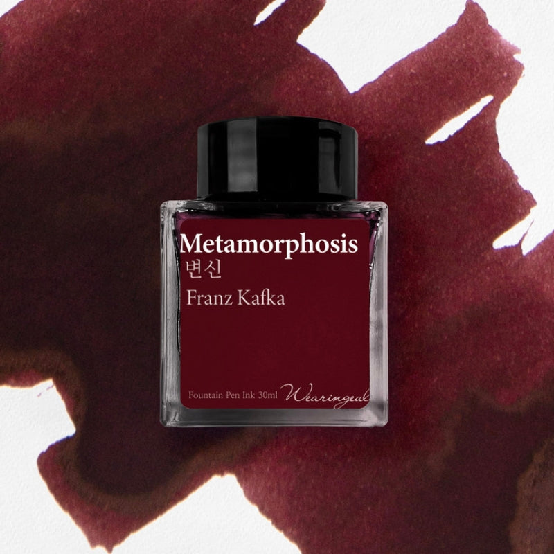 Wearingeul Fountain Pen Ink - Metamorphosis