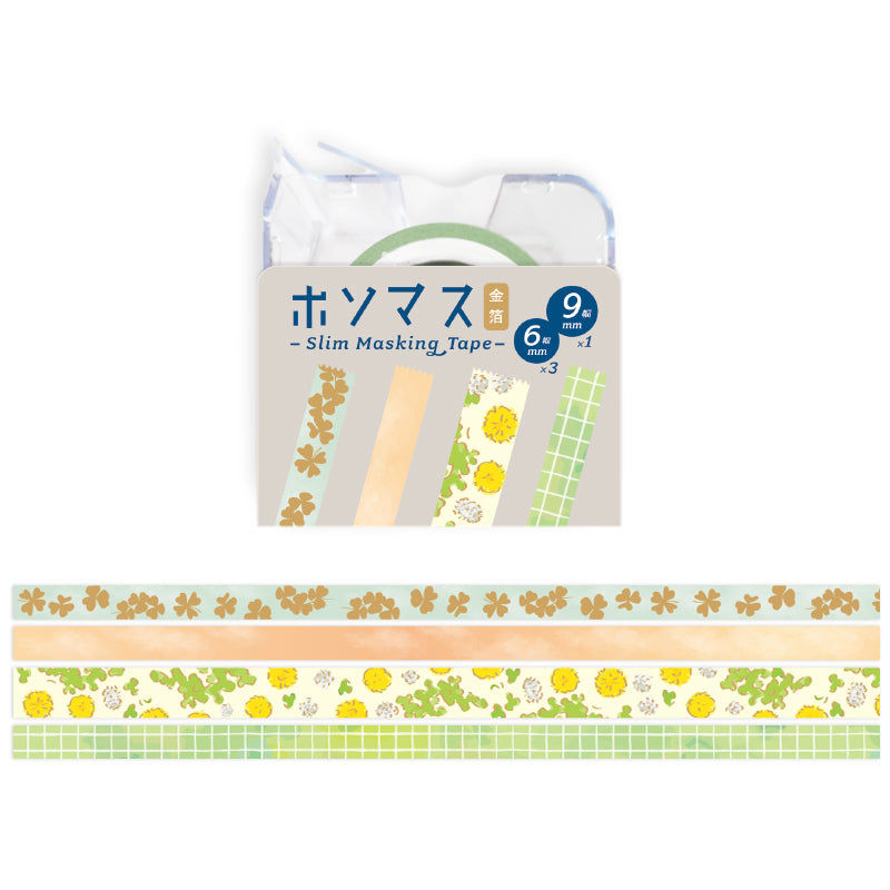 Hosomasu Masking Tape Set and Case - HMT08 Clover
