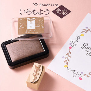 Shachihata Iromoyo SHINE Ink Pad - Light Blue - HAC-1G-PB