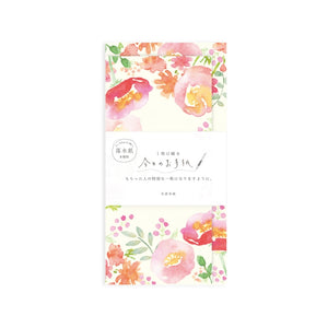 Furukawa Today's Letter Set - Pink Flowers LIK26