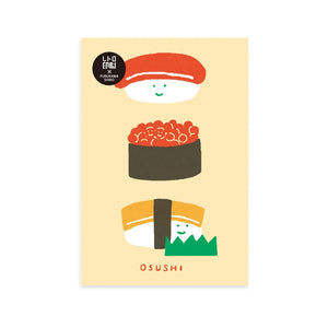 Furukawa Postcard - Osushi