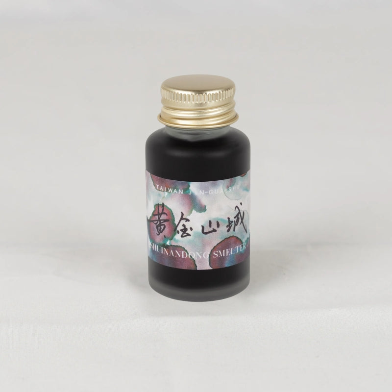 Ink Institute Fountain Pen Ink - Taiwan's Secret Realm: Shuinandong Smelter