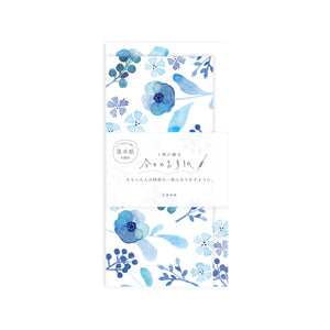 Furukawa Today's Letter Set - Moonlight LIK11
