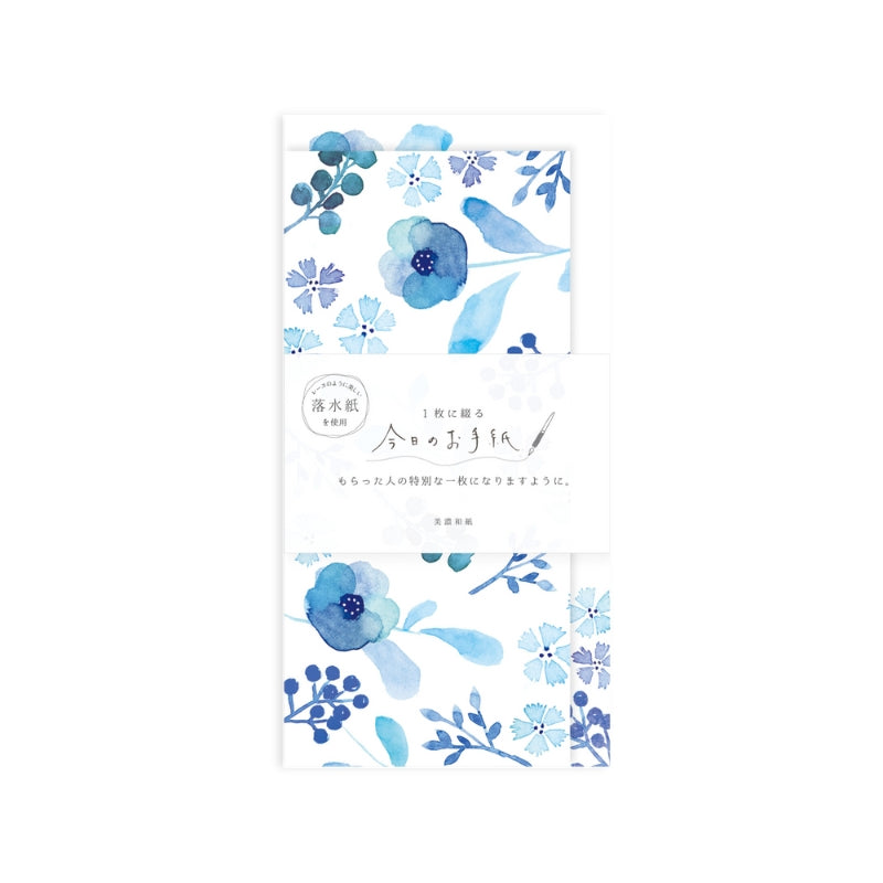 Furukawa Today's Letter Set - Moonlight LIK11