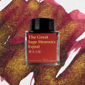Wearingeul Fountain Pen Ink - The Great Sage Heaven's Equal - World Myth Ink - China