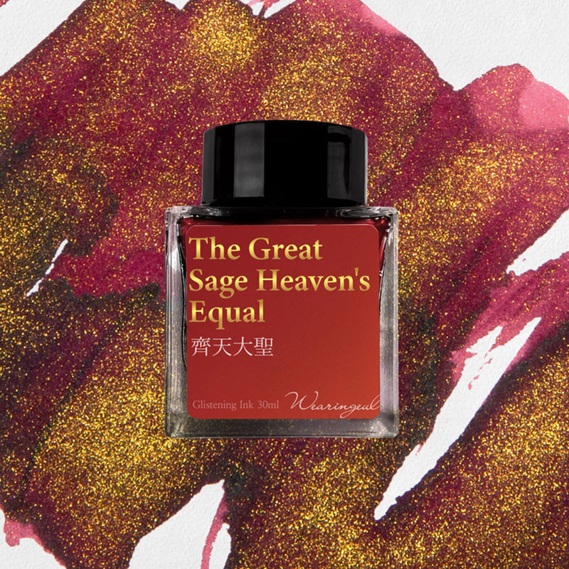 Wearingeul Fountain Pen Ink - The Great Sage Heaven's Equal - World Myth Ink - China