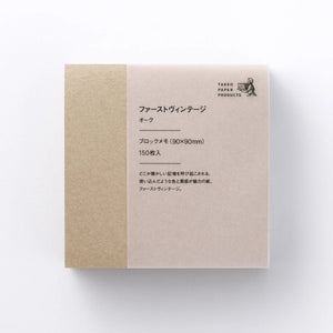 Takeo Standard Block Memo - First Vintage Oak - 1748751