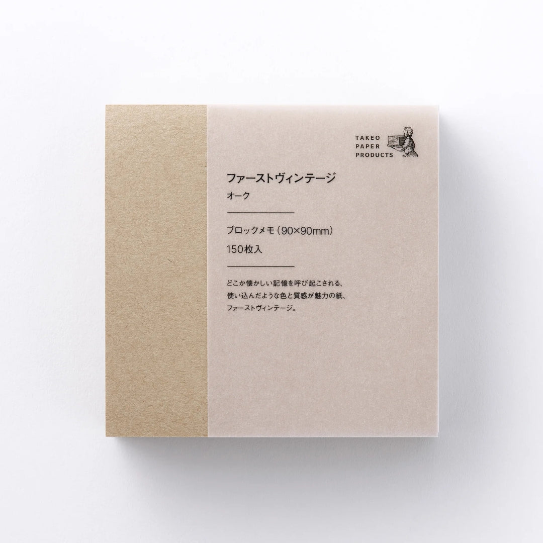 Takeo Standard Block Memo - First Vintage Oak - 1748751