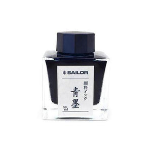 Sailor Ink (water resistant ) - Seiboku