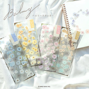 Mind Wave Balmy Sticker - 82322 Beige