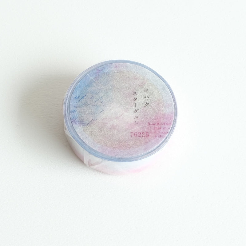 Yohaku Washi Tape - Y-172 Stardust