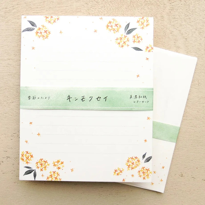 Cozyca Letter Set - Season Letter Kinmokusei (20-518)