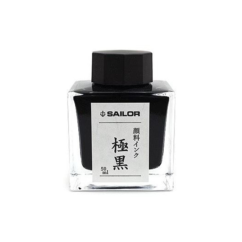 Sailor Ink (water resistant) - Kiwaguro