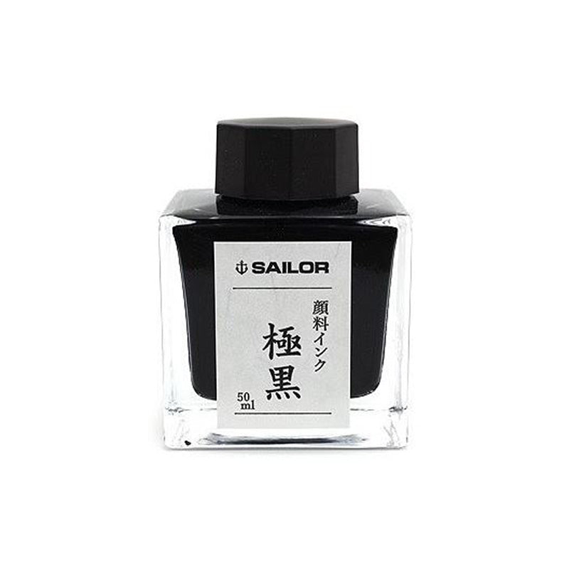Sailor Ink (waterproof) - Kiwaguro