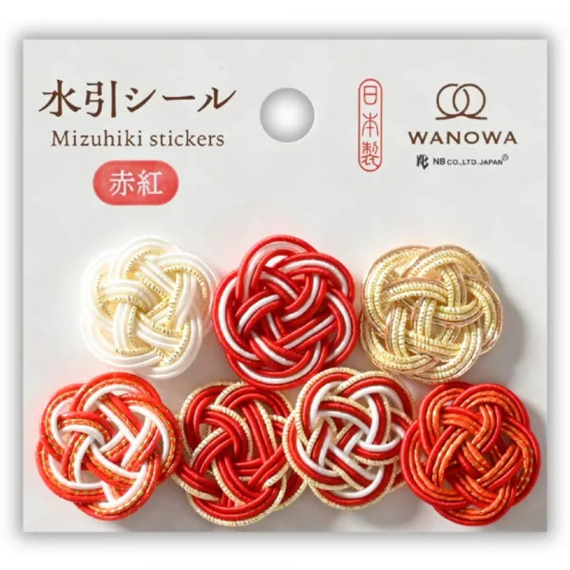 Wanowa Mizuhiki Seal - Akabeni Red 1354149