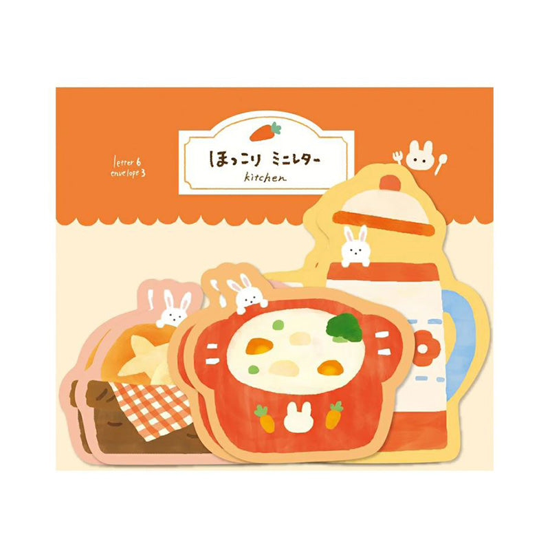 Furukawa Mini Letter Set - LT585 Kitchen Winter Limited Edition