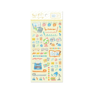 Mind Wave Choco Deco Sticker - Bunbougu 82460