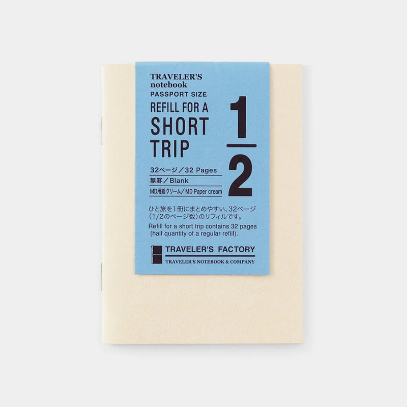 TRAVELER'S Factory Short Trip Refill - Cream (Passport)