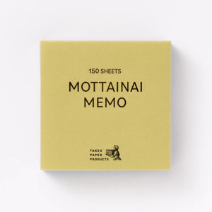 Takeo Mottainai Memo - Assorted 17 - 1749253