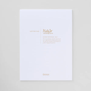 Takeo Paper Dressco Letter Pad - Onionskin White